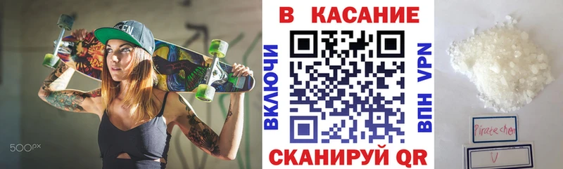 Купить COCAIN  МЕТАДОН  A PVP  ГАШИШ  Меф мяу мяу  Бошки Шишки  Снежинск