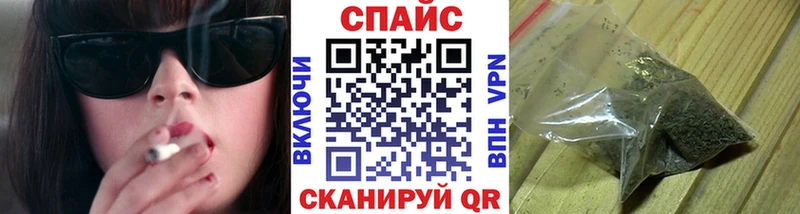 БУТИРАТ вода  Купить  Снежинск 