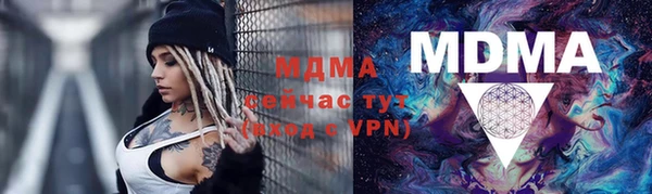 меф Пересвет
