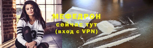 героин Переславль-Залесский