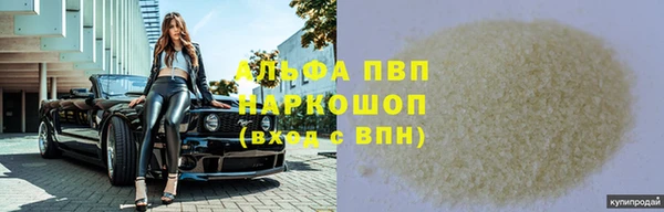 героин Переславль-Залесский
