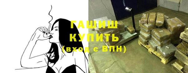 героин Переславль-Залесский