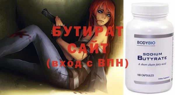 героин Переславль-Залесский