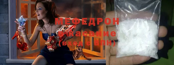 героин Переславль-Залесский
