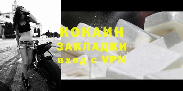 героин Переславль-Залесский