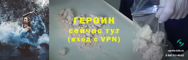 меф Пересвет