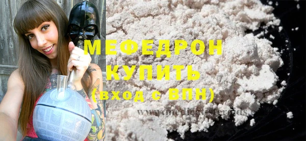 героин Переславль-Залесский
