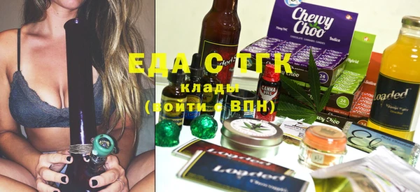 героин Переславль-Залесский