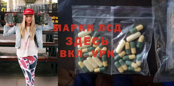 героин Переславль-Залесский