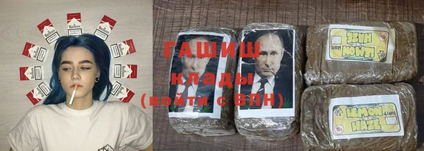 меф Пересвет