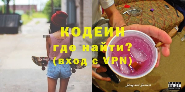 меф Пересвет