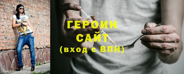 меф Пересвет